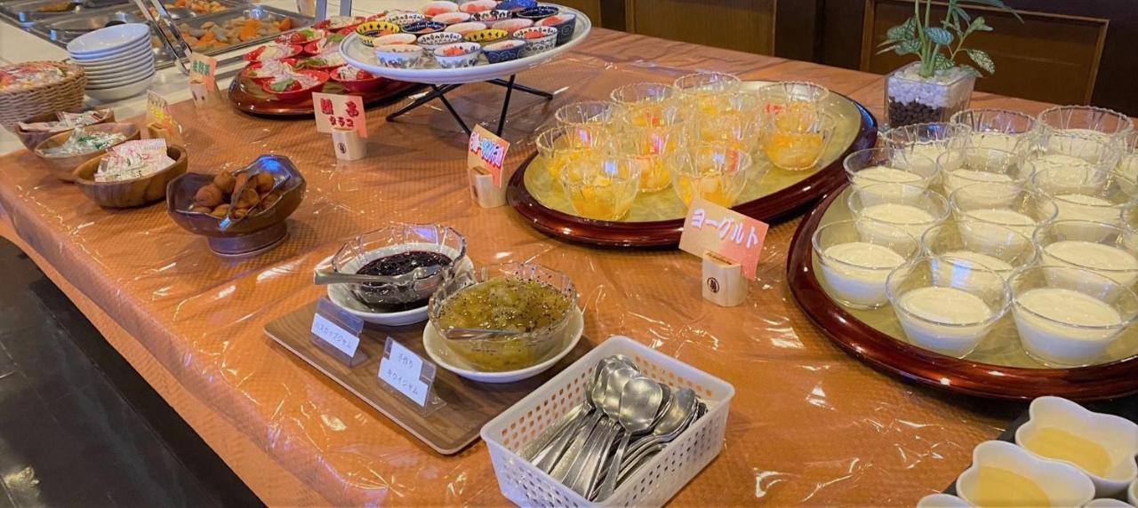 Marukoma Onsen Ryokan Chitose  Zewnętrze zdjęcie
