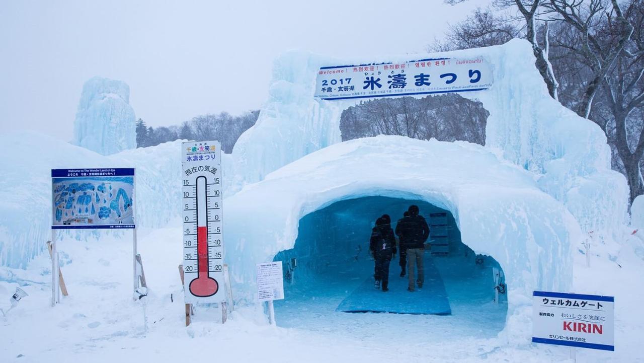 Marukoma Onsen Ryokan Chitose  Zewnętrze zdjęcie