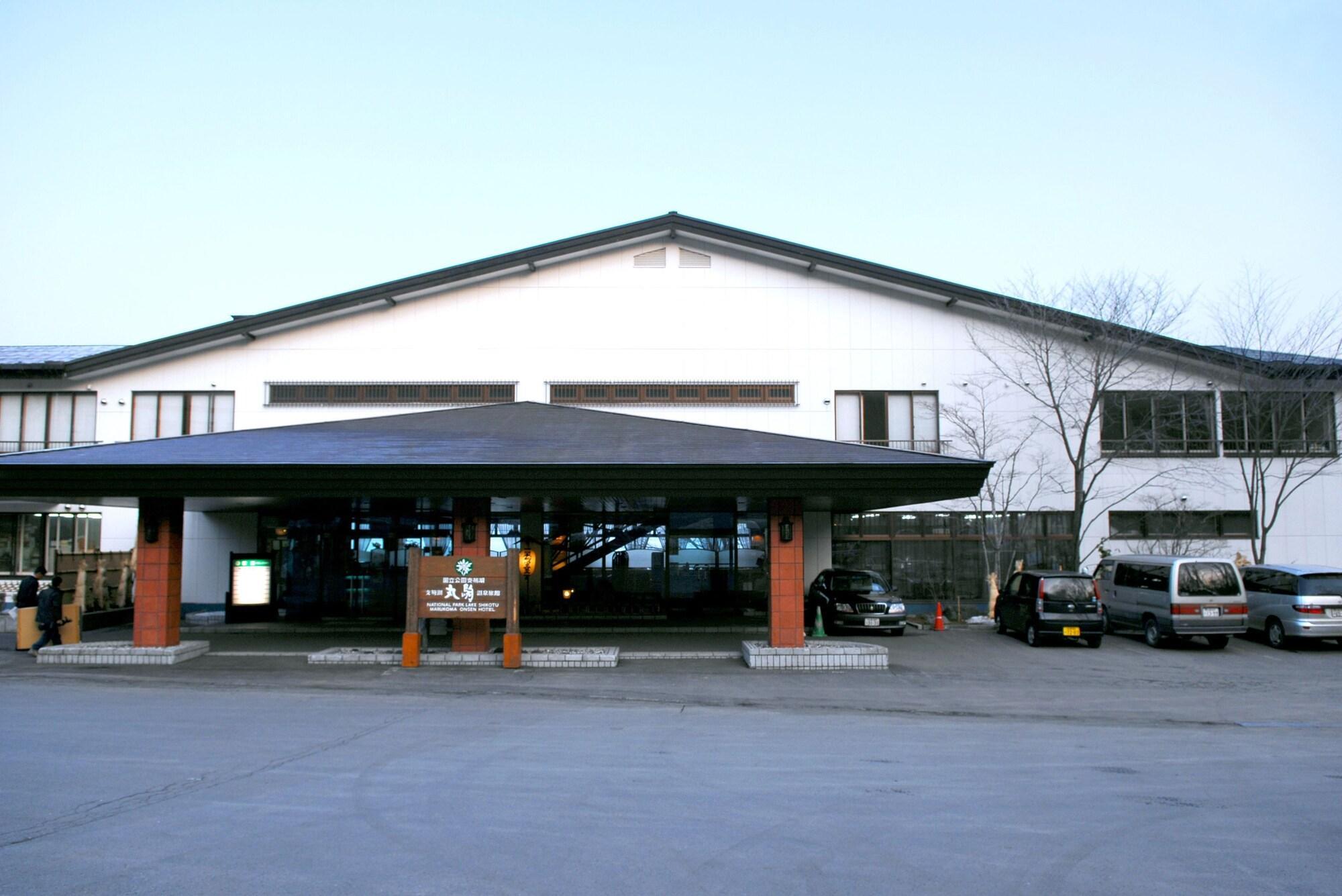 Marukoma Onsen Ryokan Chitose  Zewnętrze zdjęcie