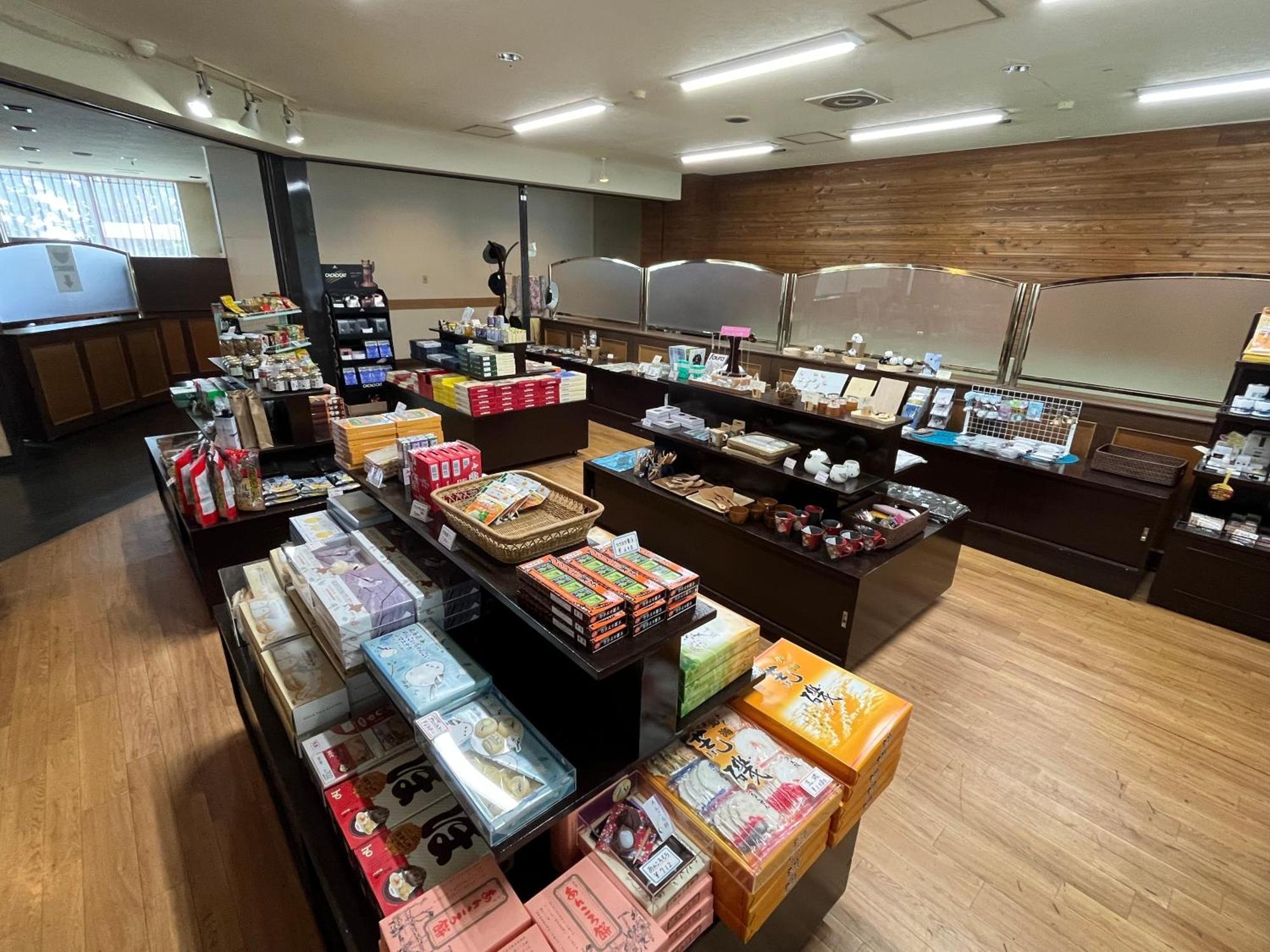 Marukoma Onsen Ryokan Chitose  Zewnętrze zdjęcie